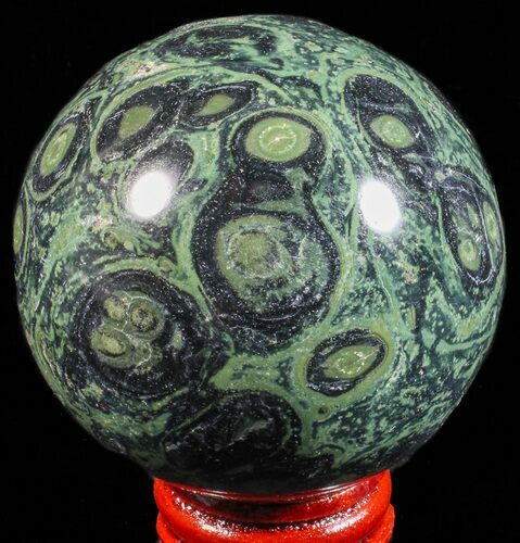 Polished Kambaba Jasper Sphere - Madagascar #59350